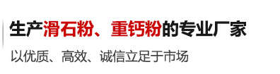 香蕉网视频爱爱廠家企業精神