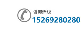 香蕉网视频爱爱廠家聯係電話