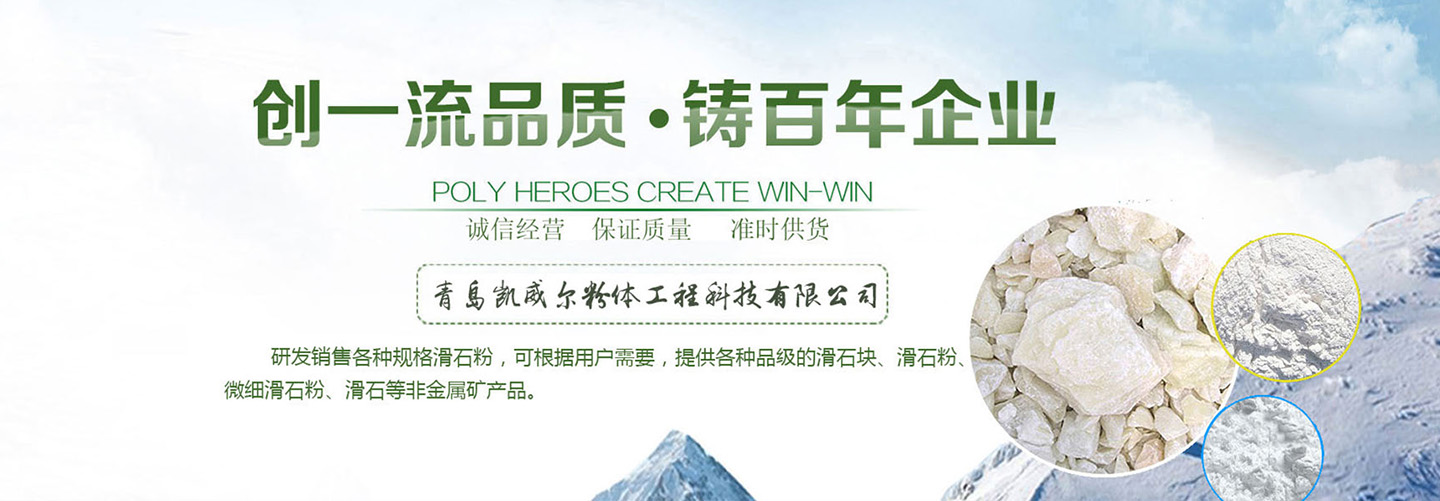 香蕉网视频爱爱廠家
