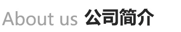 香蕉网视频爱爱_重鈣
