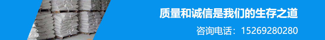 香蕉网视频爱爱生產廠家